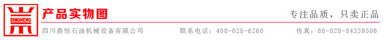 產品實物圖.jpg