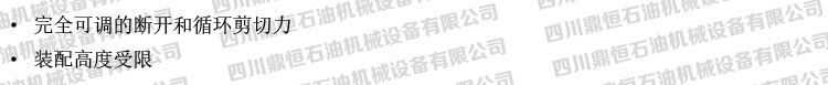 產品優勢.jpg