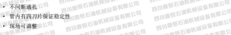 �a(ch��n)Ʒ��(y��u)��.jpg