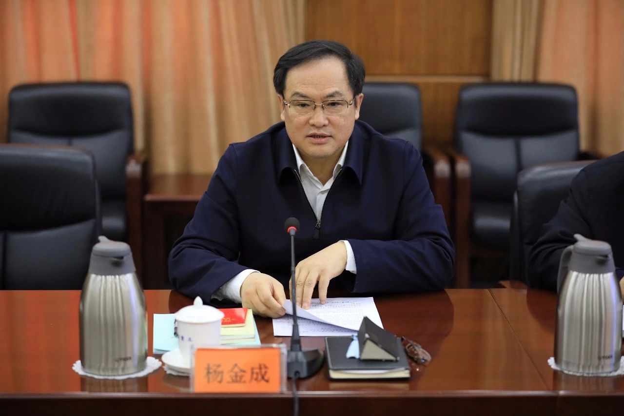 中國船舶集團召開第一次安委會、核安全領導小組、能源節約與環境保護領導小組會議
