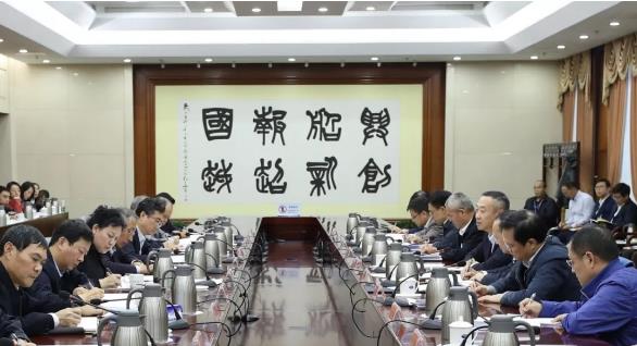 集團公司召開第一批“不忘初心、牢記使命”主題教育整治整改“回頭看”暨第二批工作推進(jìn)會