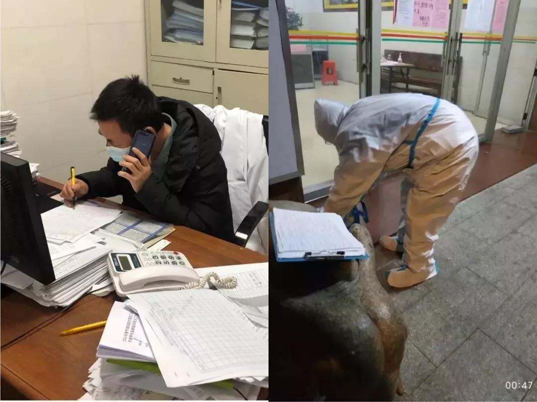 廣州公司下屬廣船醫(yī)院、黃船醫(yī)院